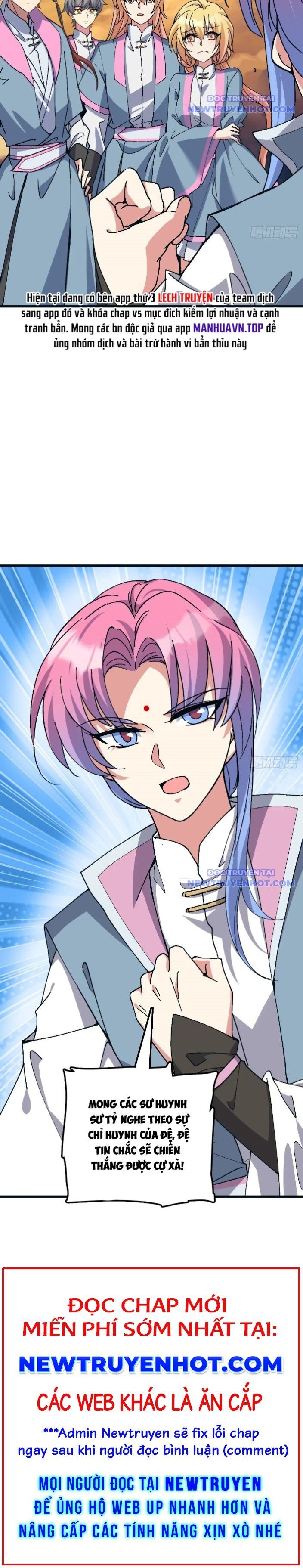 Sư phụ của ta mỗi khi đến đại nạn mới đột phá - Chapter 141 - Page 15