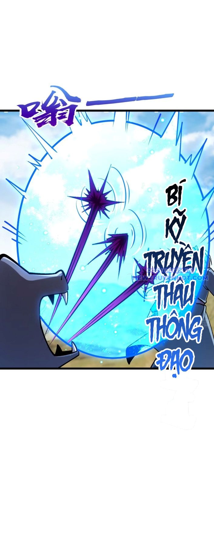 Sư phụ của ta mỗi khi đến đại nạn mới đột phá - Chapter 142 - Page 26