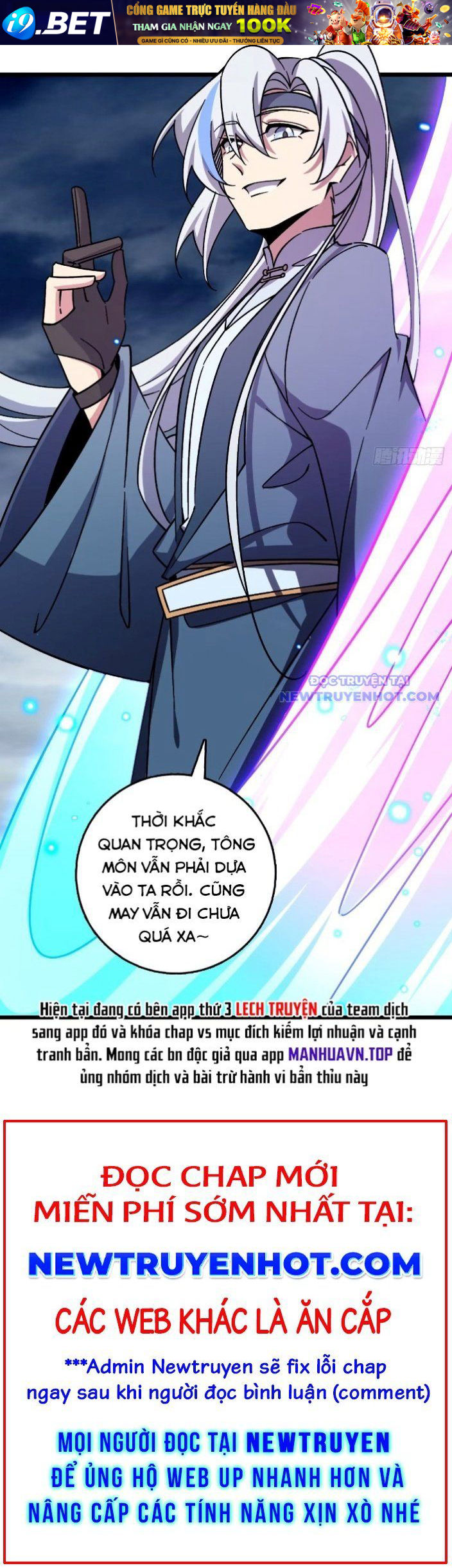 Sư phụ của ta mỗi khi đến đại nạn mới đột phá - Chapter 143 - Page 13
