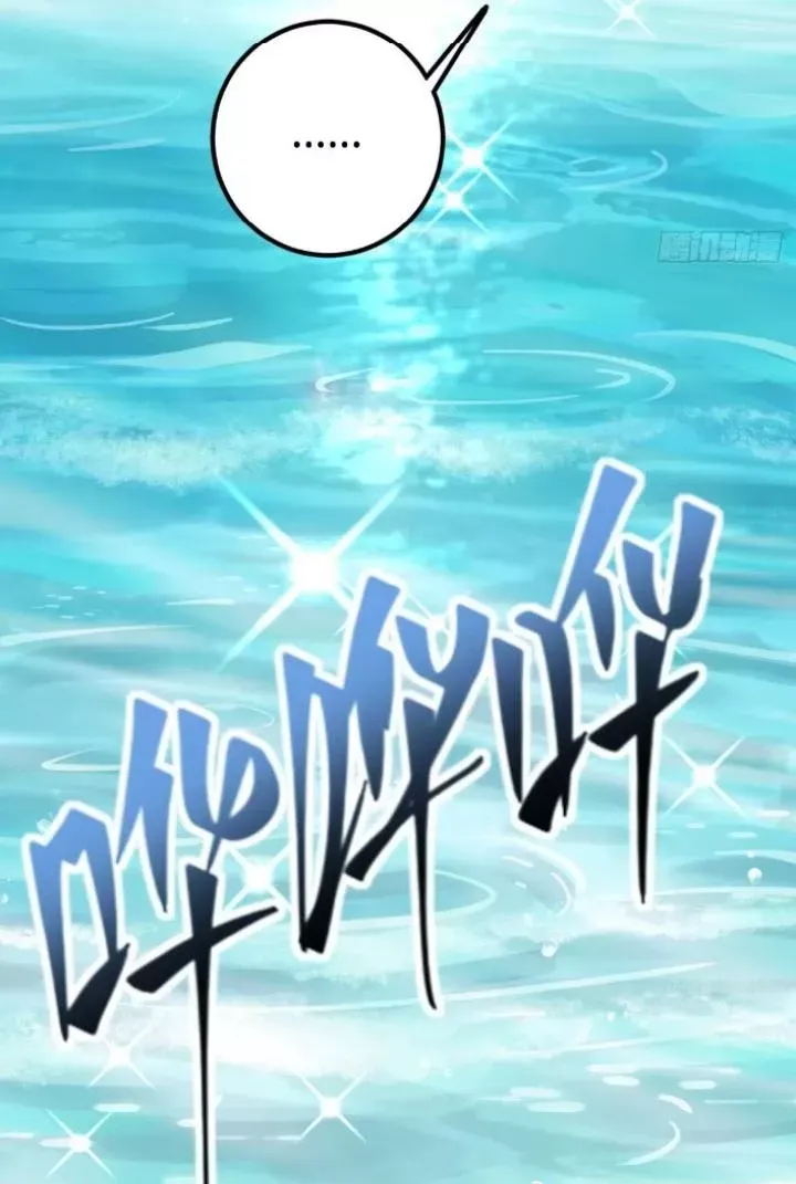 Sư phụ của ta mỗi khi đến đại nạn mới đột phá - Chapter 146 - Page 120