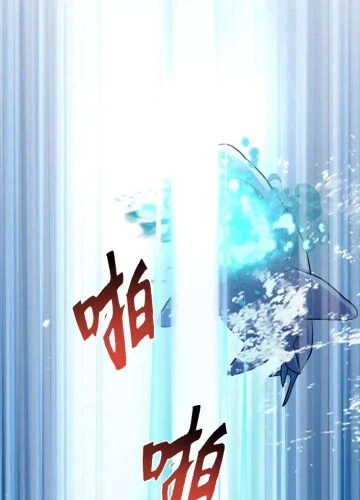 Sư phụ của ta mỗi khi đến đại nạn mới đột phá - Chapter 146 - Page 62