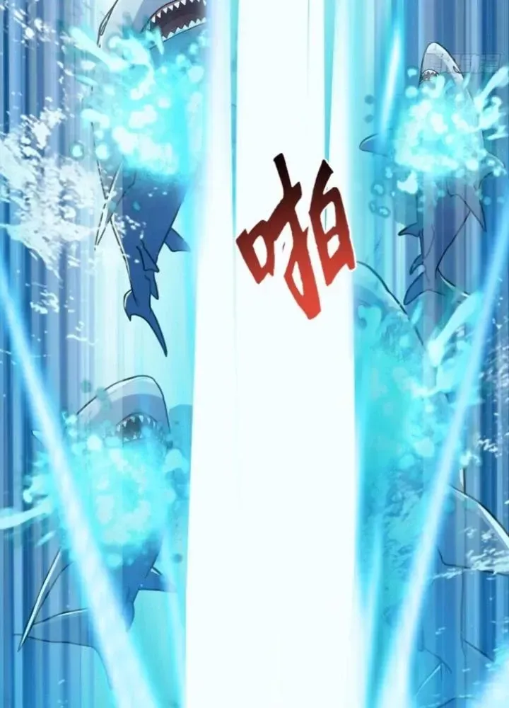 Sư phụ của ta mỗi khi đến đại nạn mới đột phá - Chapter 146 - Page 64