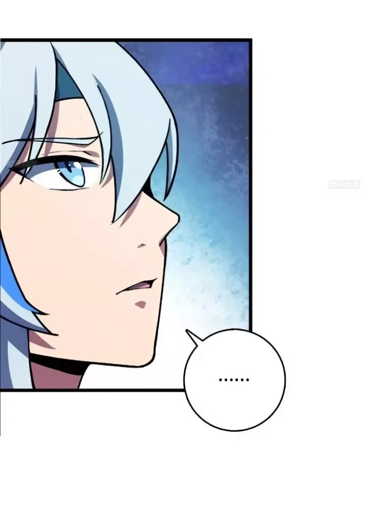 Sư phụ của ta mỗi khi đến đại nạn mới đột phá - Chapter 147 - Page 12