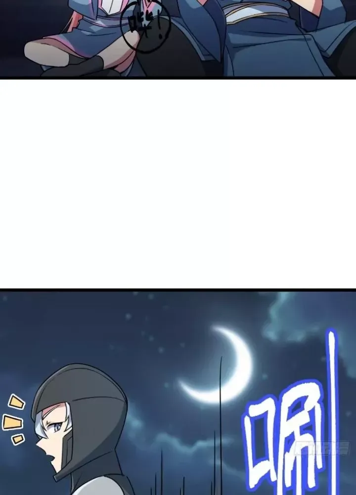 Sư phụ của ta mỗi khi đến đại nạn mới đột phá - Chapter 147 - Page 42