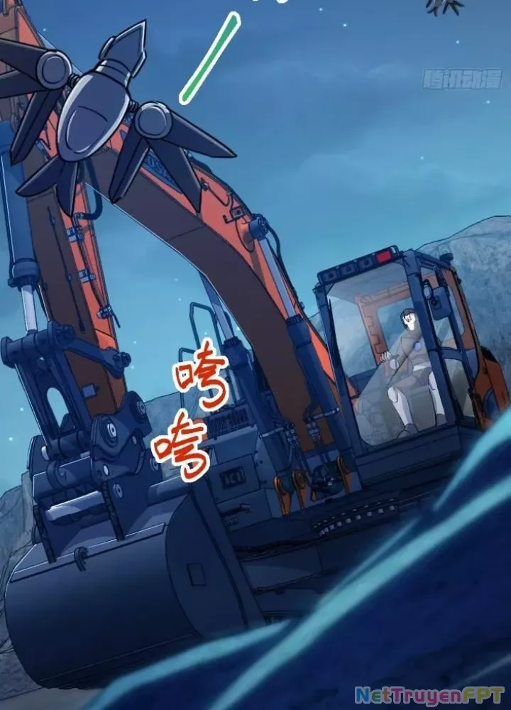 Sư phụ của ta mỗi khi đến đại nạn mới đột phá - Chapter 147 - Page 52