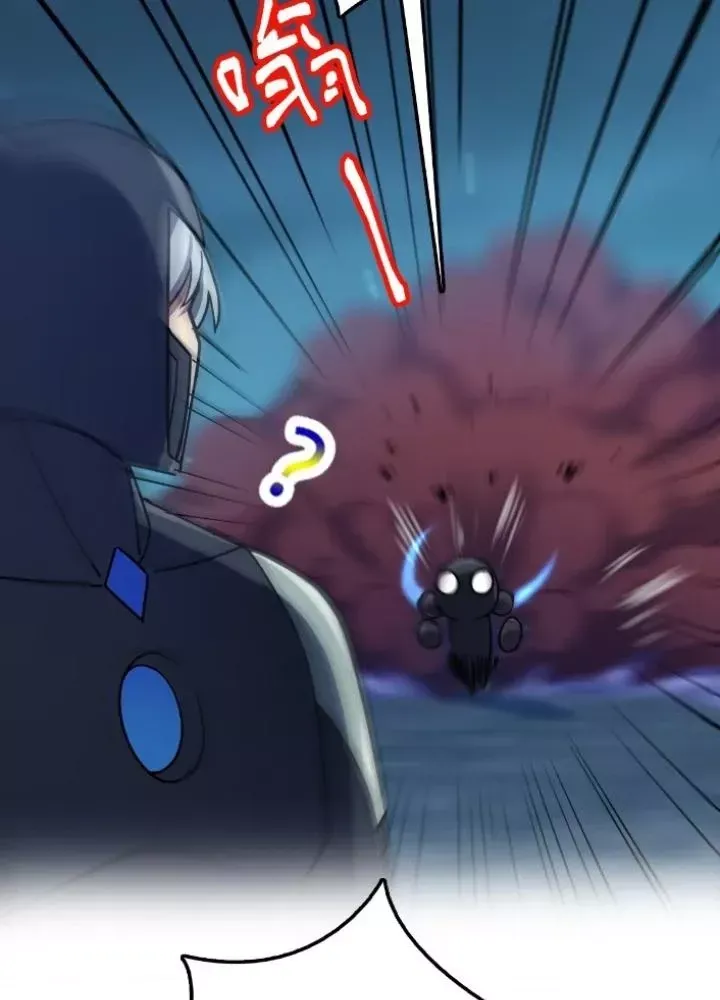 Sư phụ của ta mỗi khi đến đại nạn mới đột phá - Chapter 147 - Page 60