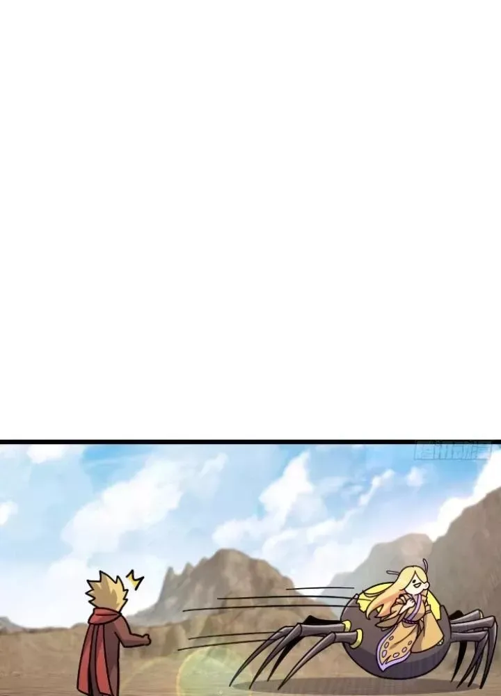 Sư phụ của ta mỗi khi đến đại nạn mới đột phá - Chapter 148 - Page 100