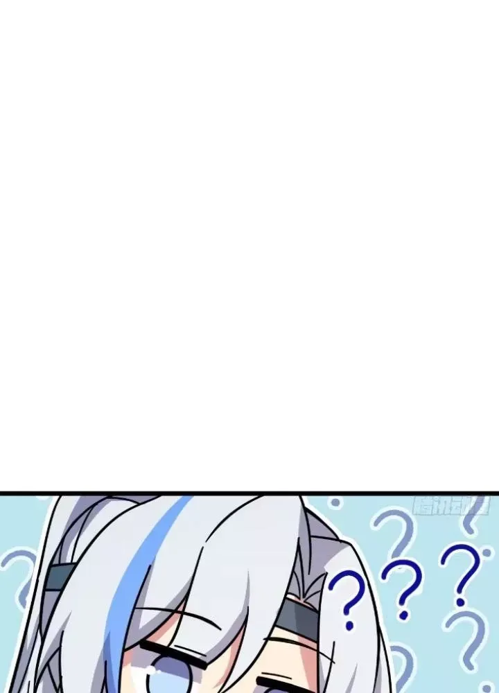 Sư phụ của ta mỗi khi đến đại nạn mới đột phá - Chapter 148 - Page 104