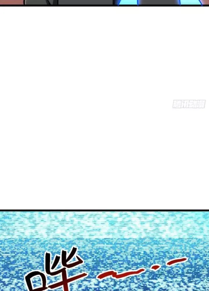 Sư phụ của ta mỗi khi đến đại nạn mới đột phá - Chapter 148 - Page 36