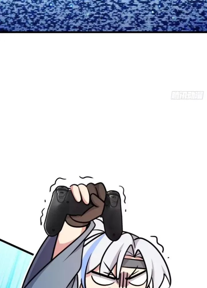 Sư phụ của ta mỗi khi đến đại nạn mới đột phá - Chapter 148 - Page 38