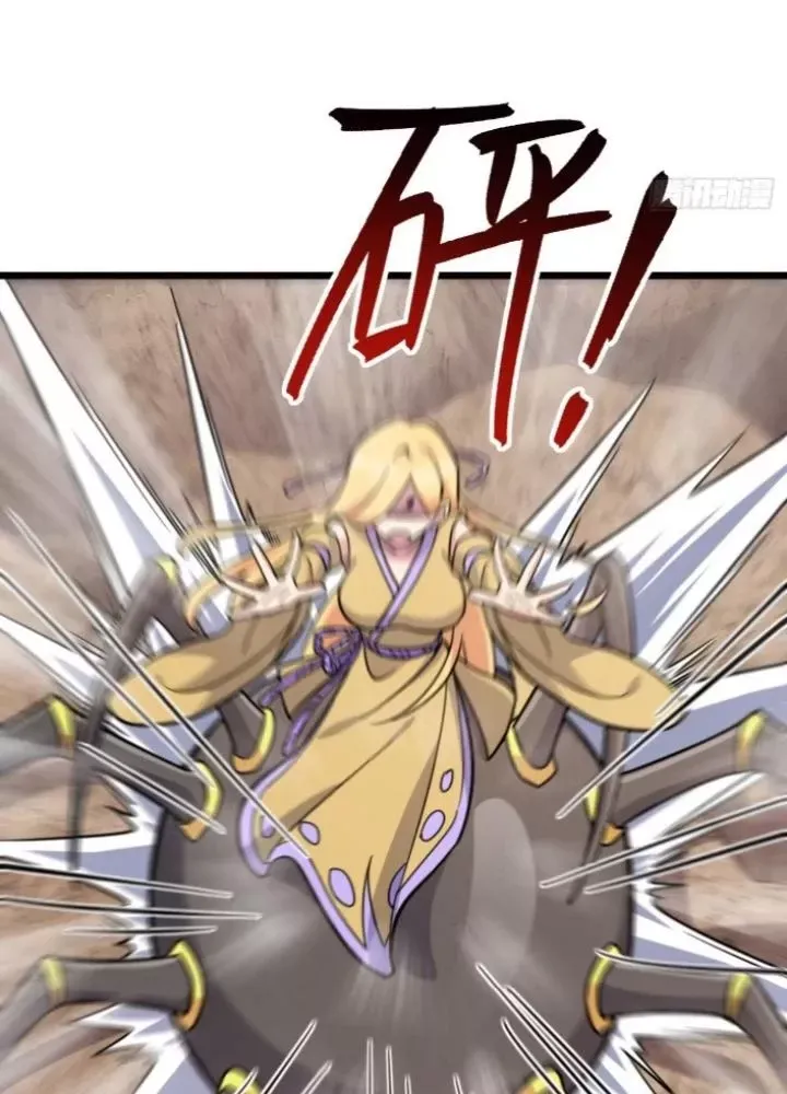 Sư phụ của ta mỗi khi đến đại nạn mới đột phá - Chapter 148 - Page 50