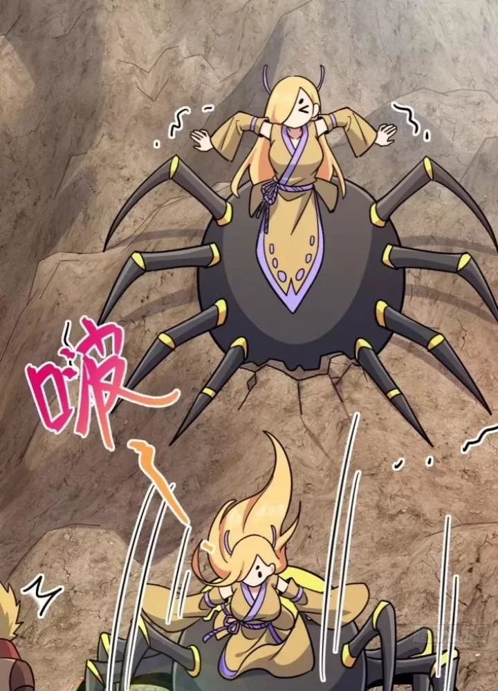 Sư phụ của ta mỗi khi đến đại nạn mới đột phá - Chapter 148 - Page 66