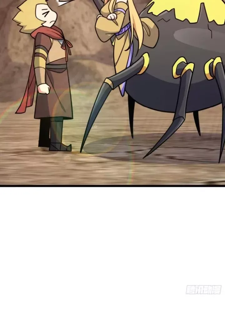 Sư phụ của ta mỗi khi đến đại nạn mới đột phá - Chapter 148 - Page 70