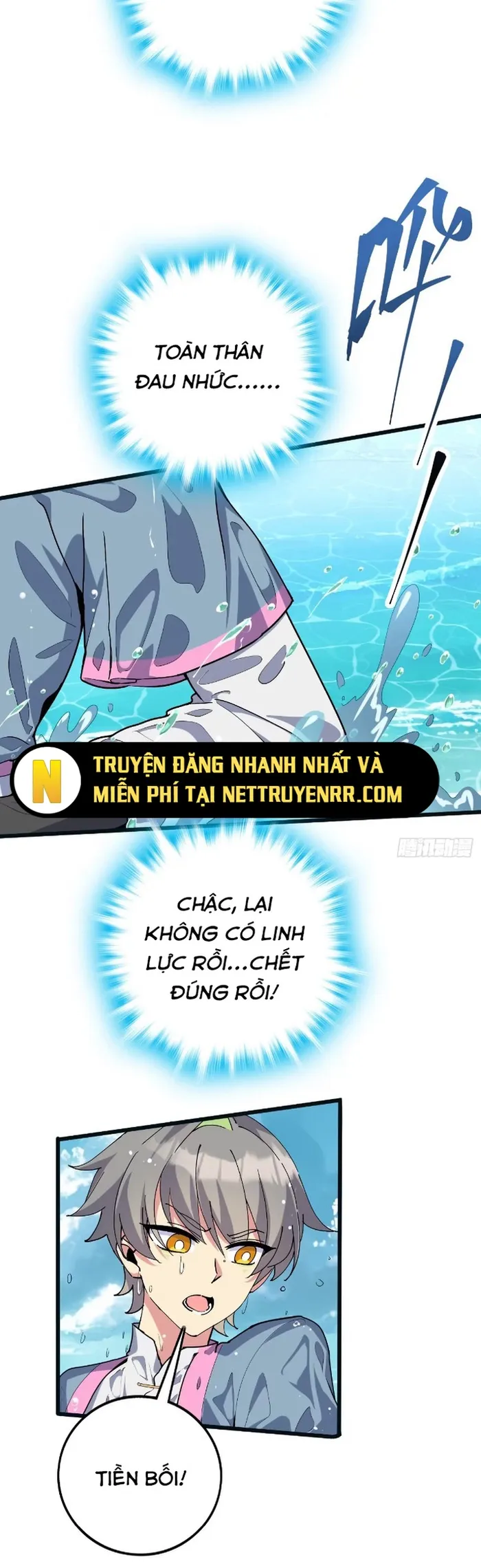 Sư phụ của ta mỗi khi đến đại nạn mới đột phá - Chapter 150 - Page 24