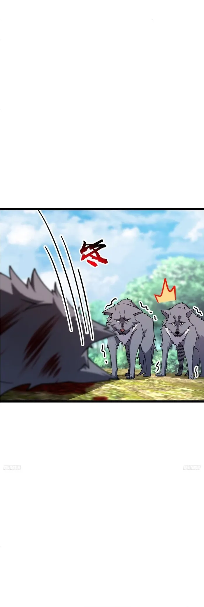 Sư phụ của ta mỗi khi đến đại nạn mới đột phá - Chapter 151 - Page 21