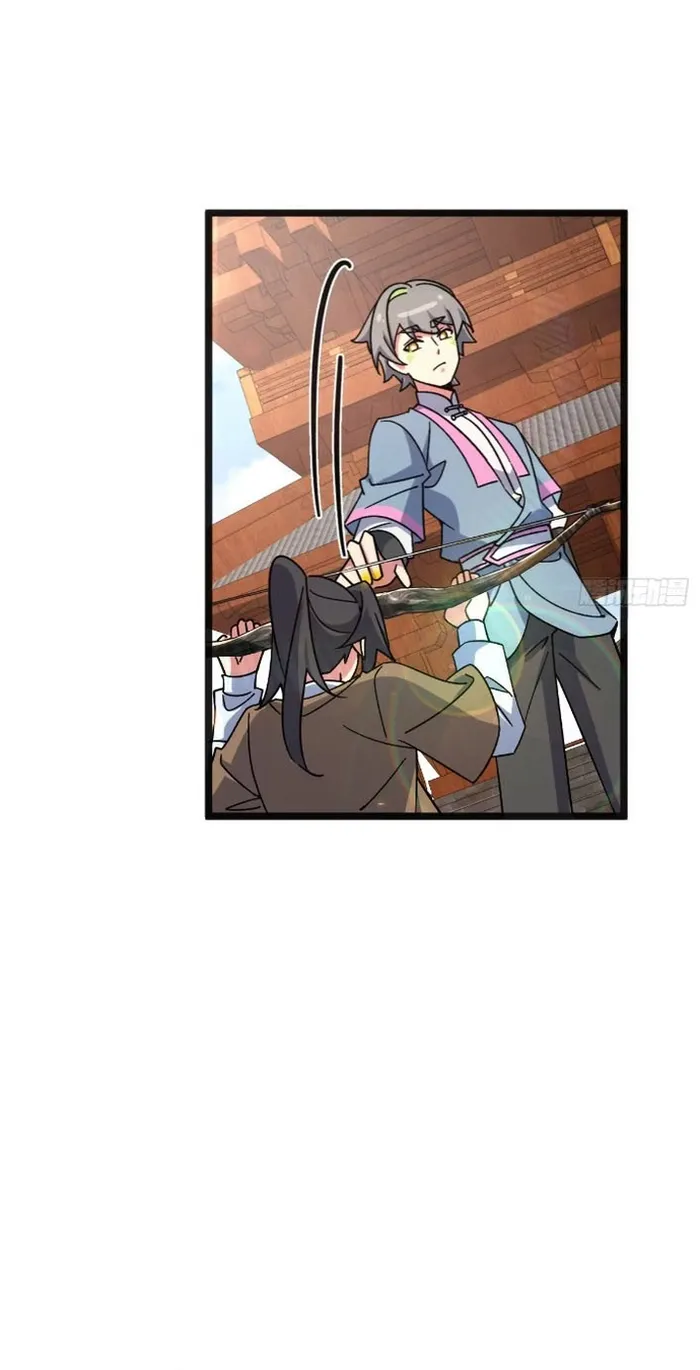 Sư phụ của ta mỗi khi đến đại nạn mới đột phá - Chapter 153 - Page 16