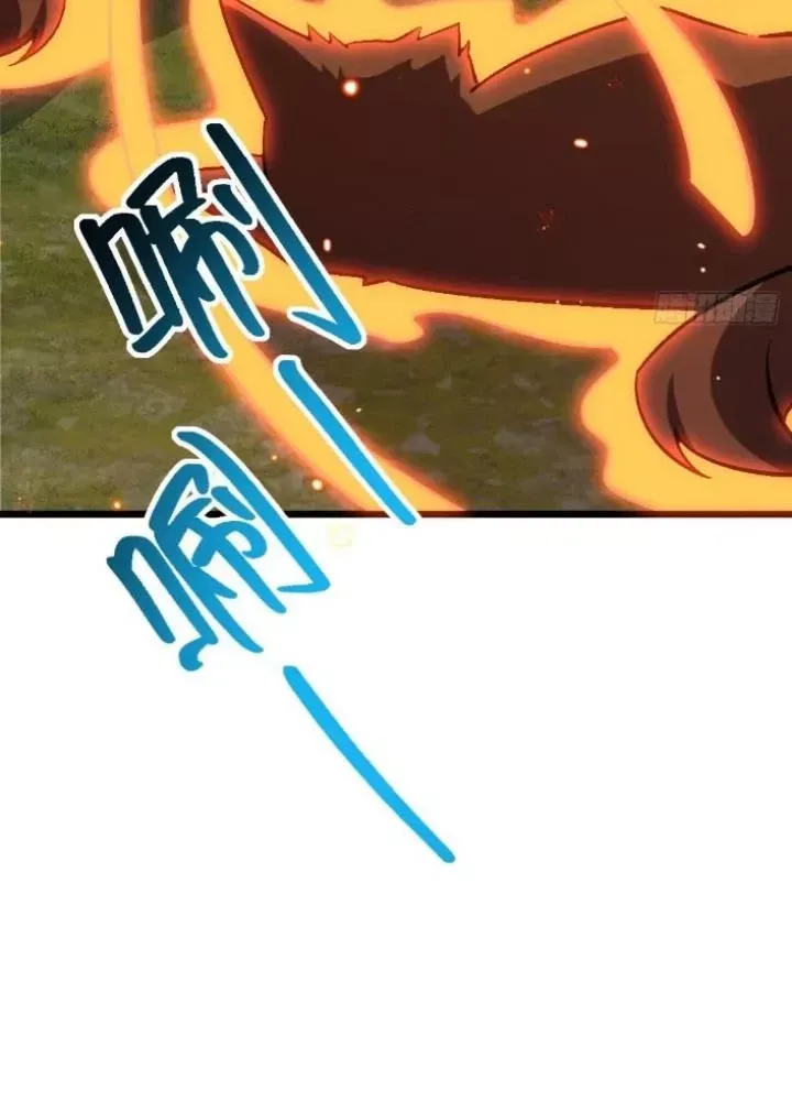 Sư phụ của ta mỗi khi đến đại nạn mới đột phá - Chapter 154 - Page 110