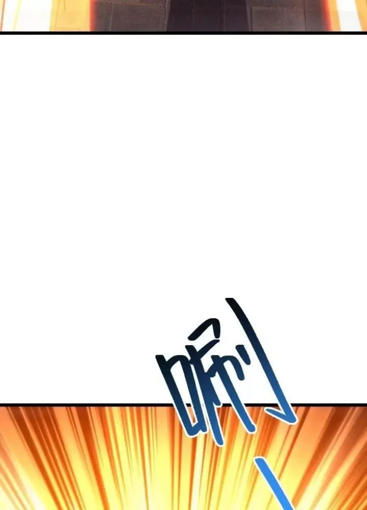 Sư phụ của ta mỗi khi đến đại nạn mới đột phá - Chapter 154 - Page 120