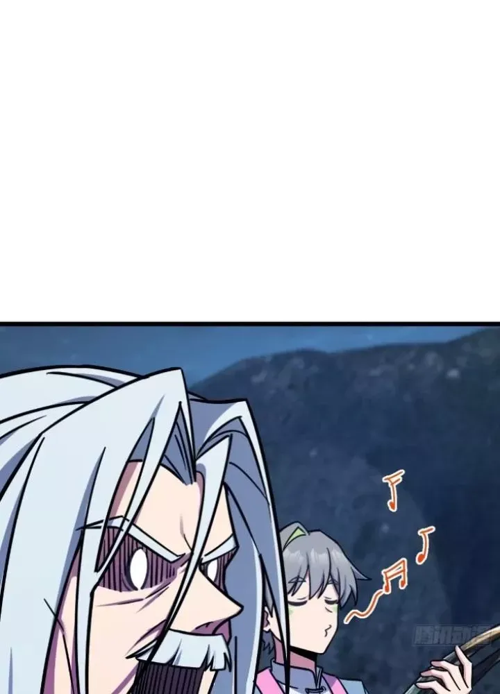 Sư phụ của ta mỗi khi đến đại nạn mới đột phá - Chapter 154 - Page 40