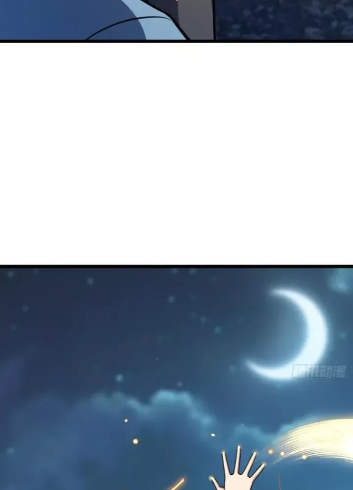 Sư phụ của ta mỗi khi đến đại nạn mới đột phá - Chapter 154 - Page 54