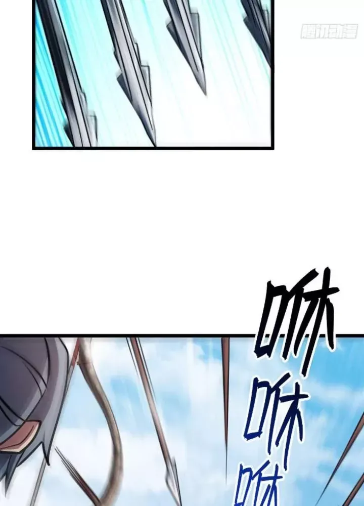 Sư phụ của ta mỗi khi đến đại nạn mới đột phá - Chapter 154 - Page 74