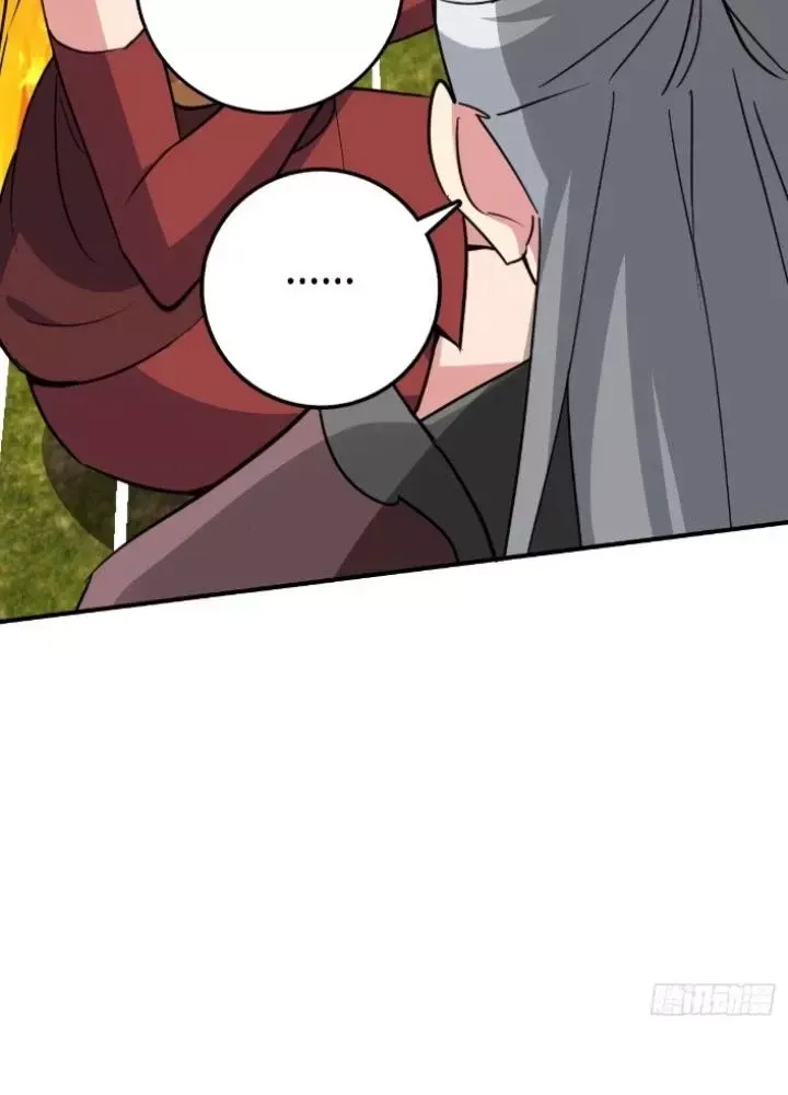 Sư phụ của ta mỗi khi đến đại nạn mới đột phá - Chapter 155 - Page 108