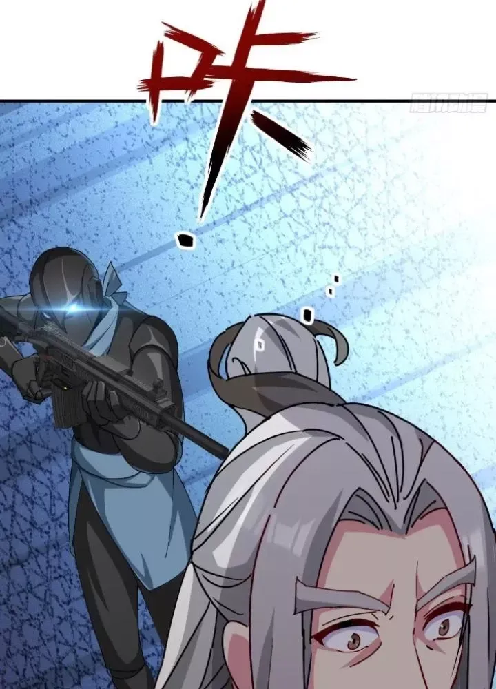 Sư phụ của ta mỗi khi đến đại nạn mới đột phá - Chapter 155 - Page 40