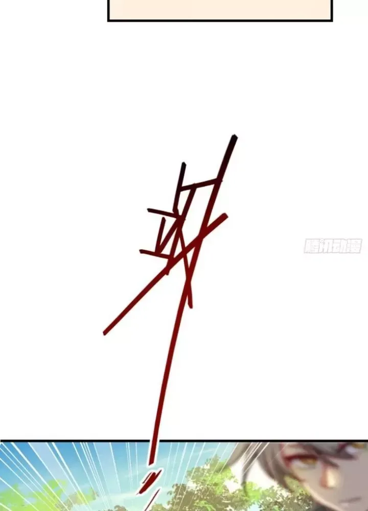 Sư phụ của ta mỗi khi đến đại nạn mới đột phá - Chapter 155 - Page 44