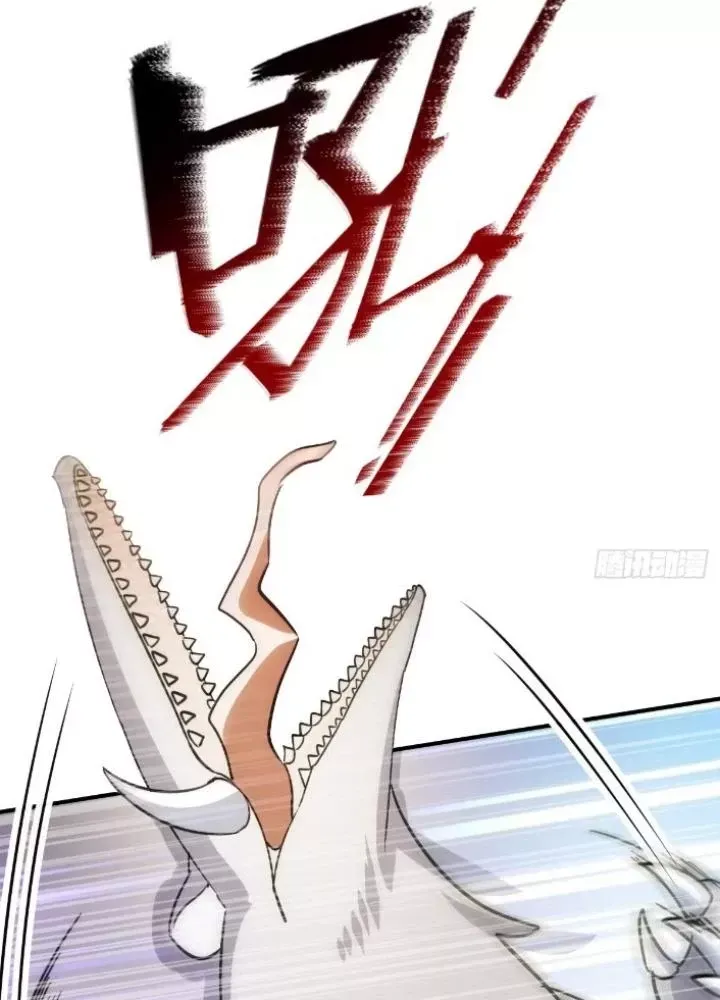 Sư phụ của ta mỗi khi đến đại nạn mới đột phá - Chapter 155 - Page 94