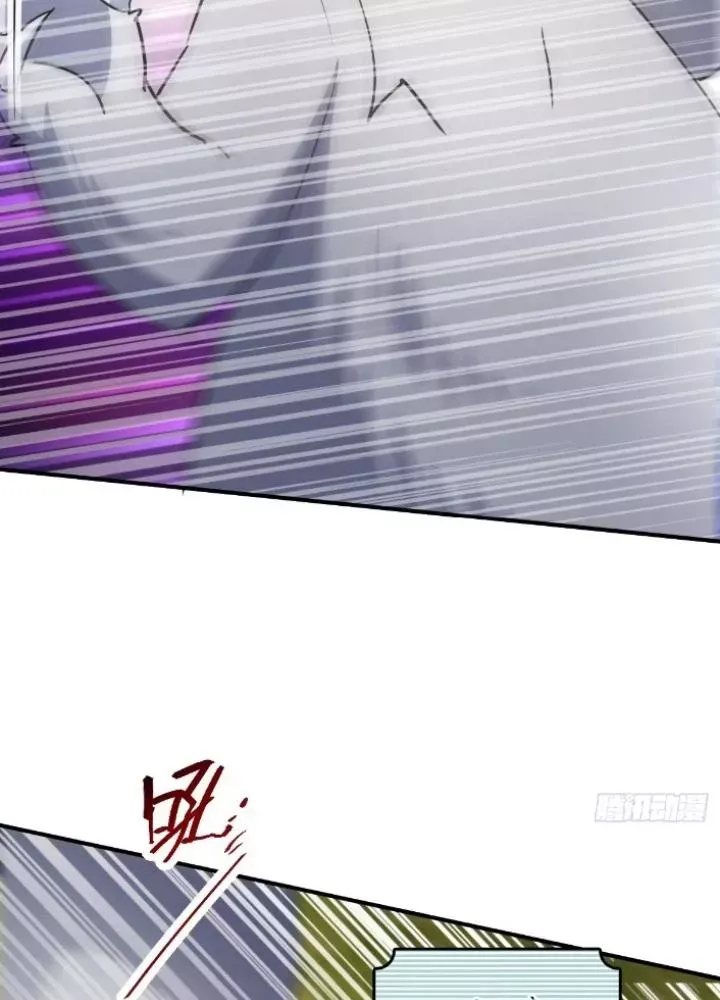 Sư phụ của ta mỗi khi đến đại nạn mới đột phá - Chapter 155 - Page 96