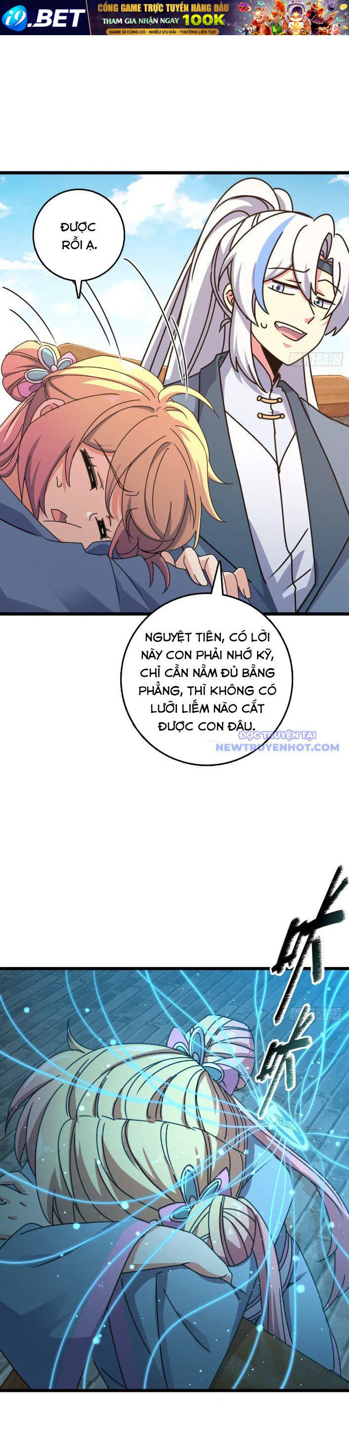 Sư phụ của ta mỗi khi đến đại nạn mới đột phá - Chapter 160 - Page 17