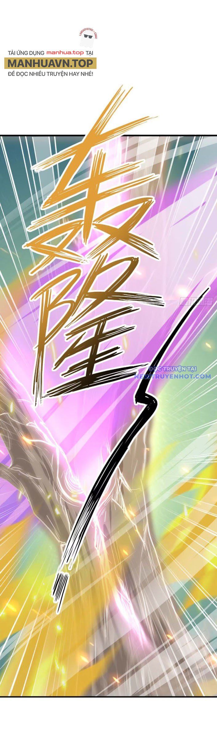 Sư phụ của ta mỗi khi đến đại nạn mới đột phá - Chapter 162 - Page 12