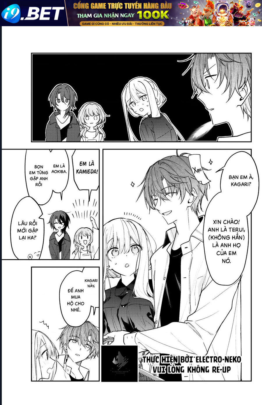 The Fairytale-like You Goes On The Assault - Chapter 40 - Page 6