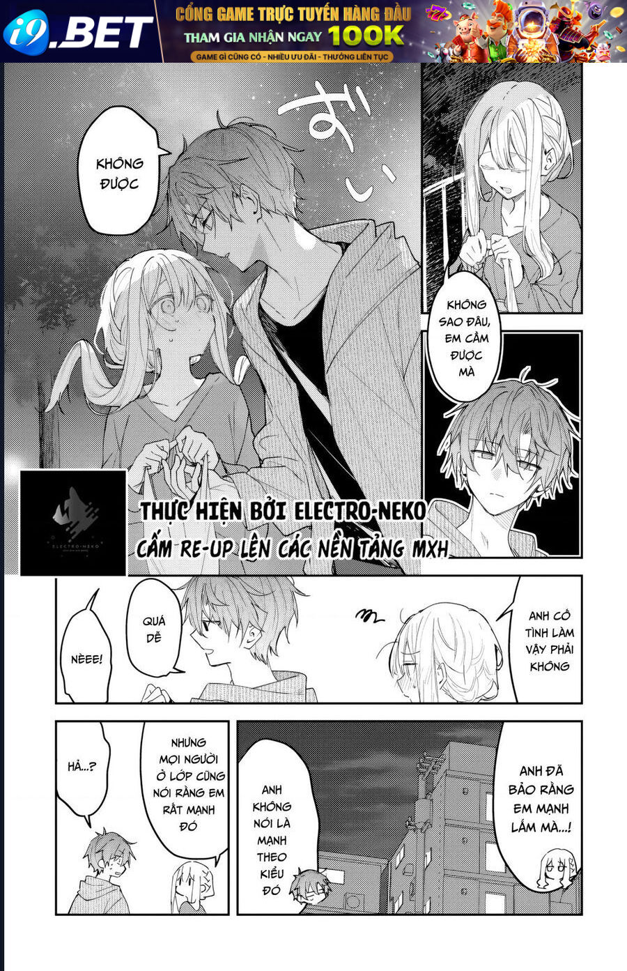 The Fairytale-like You Goes On The Assault - Chapter 42 - Page 5