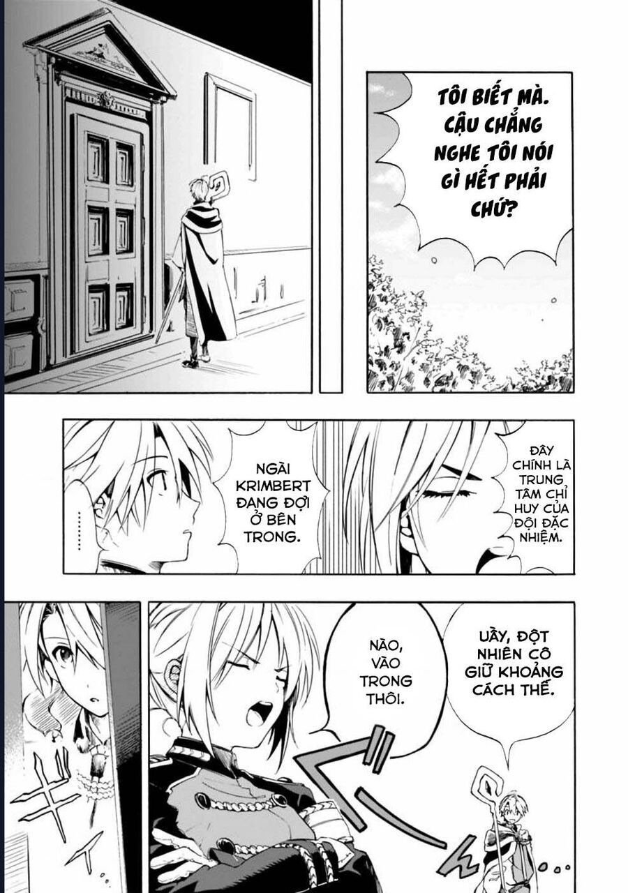 Vì Bị Coi Là Kẻ Ăn Bám, Tôi Quyết Định Chuyển Đến Đế Quốc Để Thăng Tiến Sự Nghiệp. - Chapter 12 - Page 15