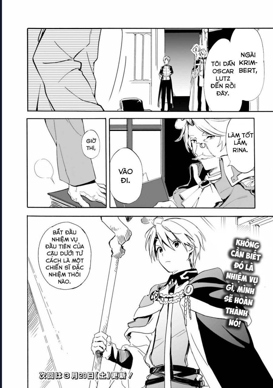 Vì Bị Coi Là Kẻ Ăn Bám, Tôi Quyết Định Chuyển Đến Đế Quốc Để Thăng Tiến Sự Nghiệp. - Chapter 12 - Page 16