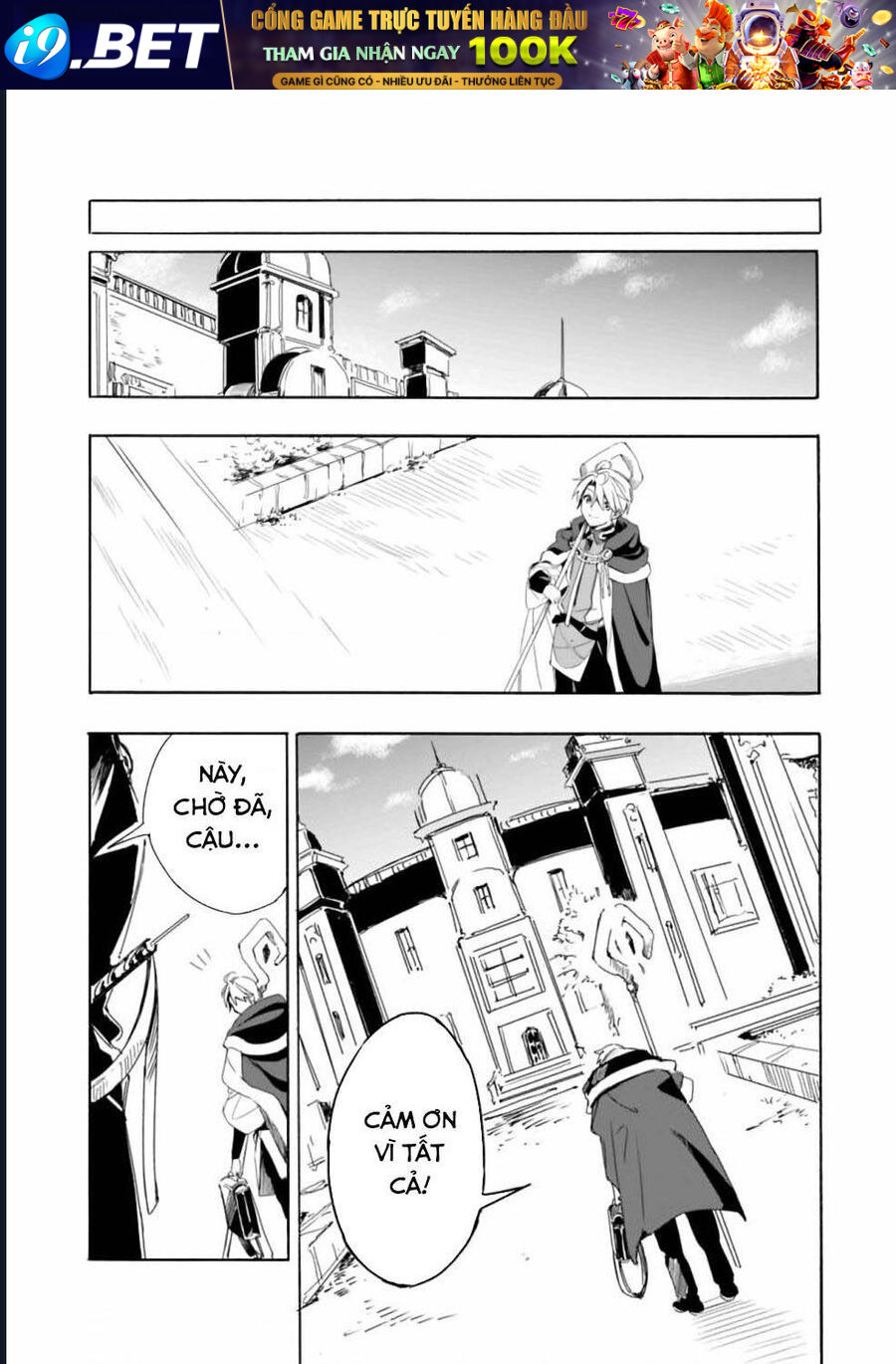 Vì Bị Coi Là Kẻ Ăn Bám, Tôi Quyết Định Chuyển Đến Đế Quốc Để Thăng Tiến Sự Nghiệp. - Chapter 12 - Page 7