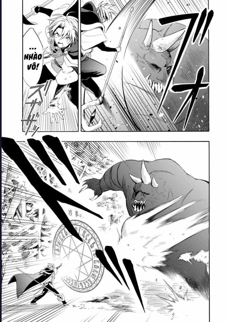 Vì Bị Coi Là Kẻ Ăn Bám, Tôi Quyết Định Chuyển Đến Đế Quốc Để Thăng Tiến Sự Nghiệp. - Chapter 13 - Page 11