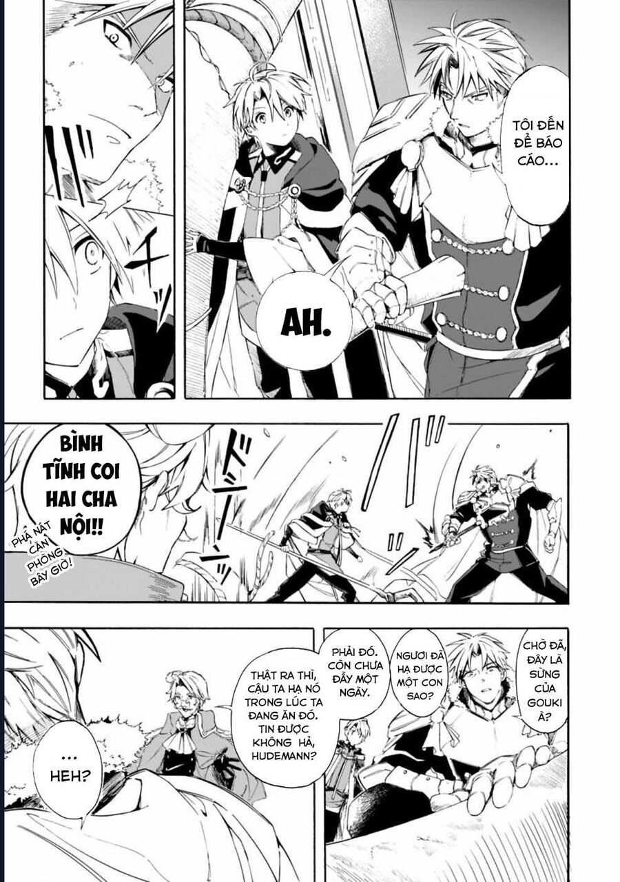 Vì Bị Coi Là Kẻ Ăn Bám, Tôi Quyết Định Chuyển Đến Đế Quốc Để Thăng Tiến Sự Nghiệp. - Chapter 13 - Page 15