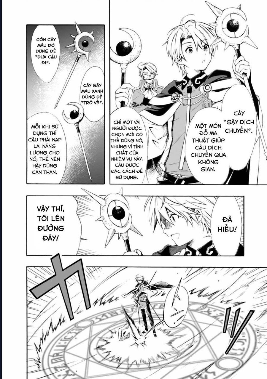 Vì Bị Coi Là Kẻ Ăn Bám, Tôi Quyết Định Chuyển Đến Đế Quốc Để Thăng Tiến Sự Nghiệp. - Chapter 13 - Page 6