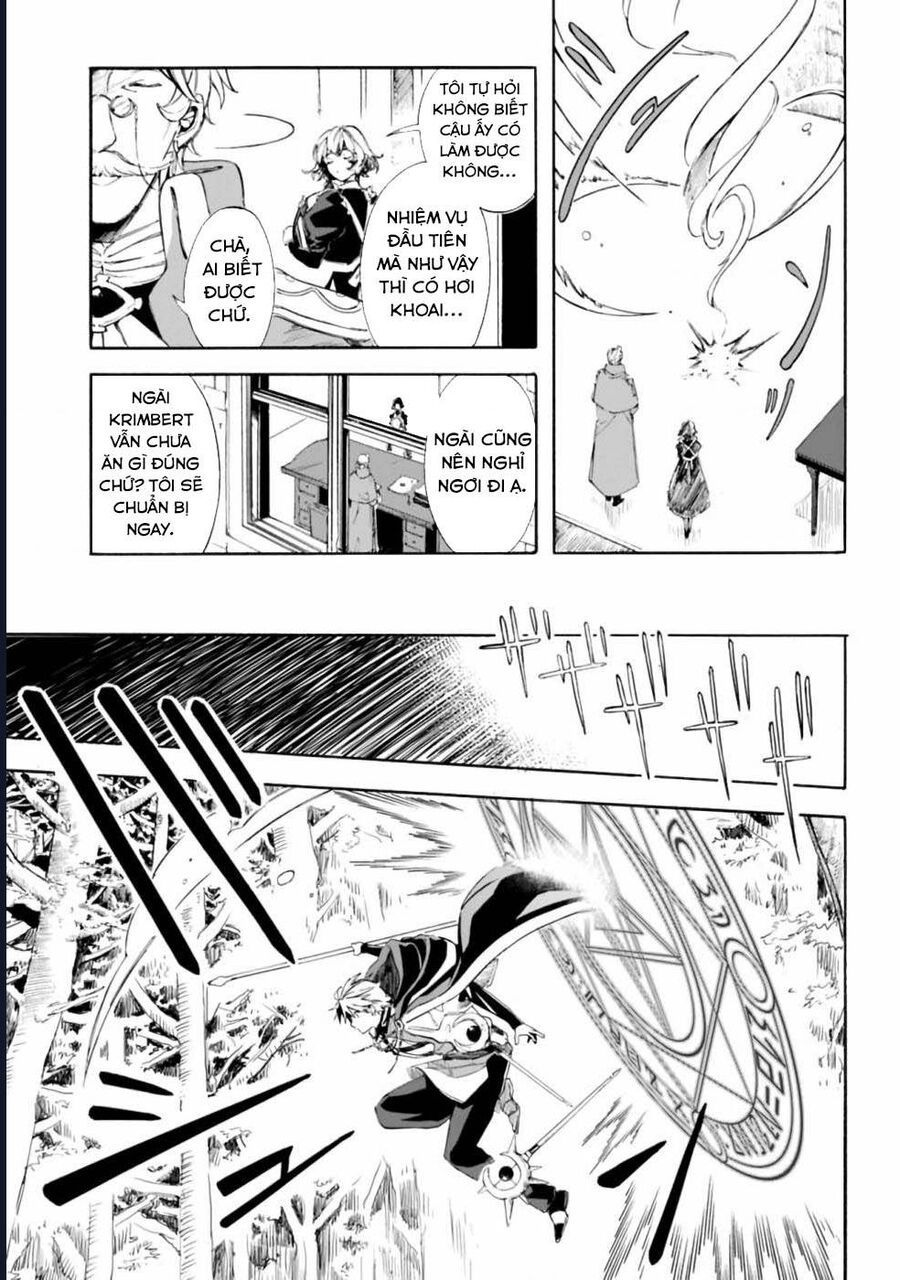 Vì Bị Coi Là Kẻ Ăn Bám, Tôi Quyết Định Chuyển Đến Đế Quốc Để Thăng Tiến Sự Nghiệp. - Chapter 13 - Page 7