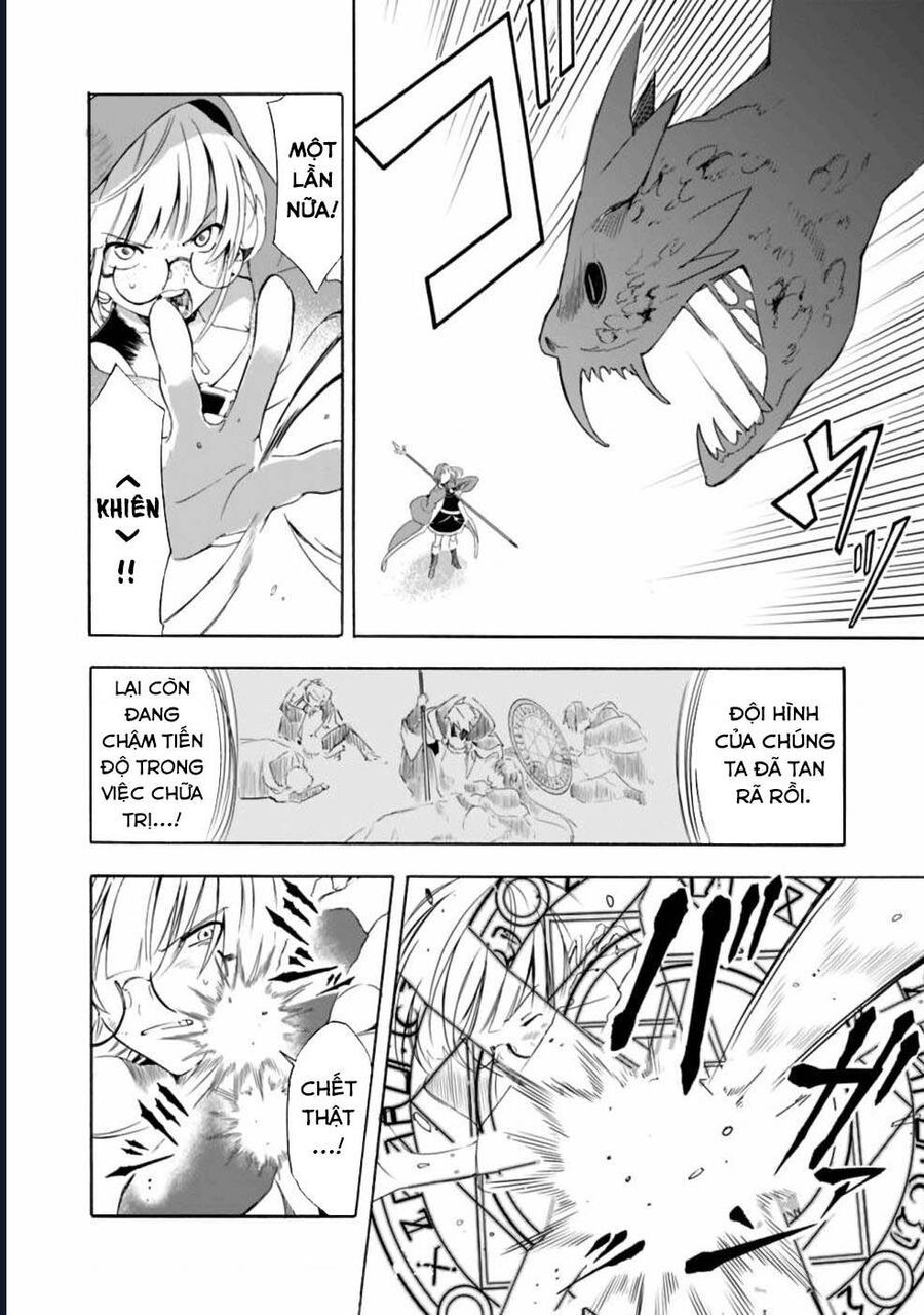 Vì Bị Coi Là Kẻ Ăn Bám, Tôi Quyết Định Chuyển Đến Đế Quốc Để Thăng Tiến Sự Nghiệp. - Chapter 14 - Page 10