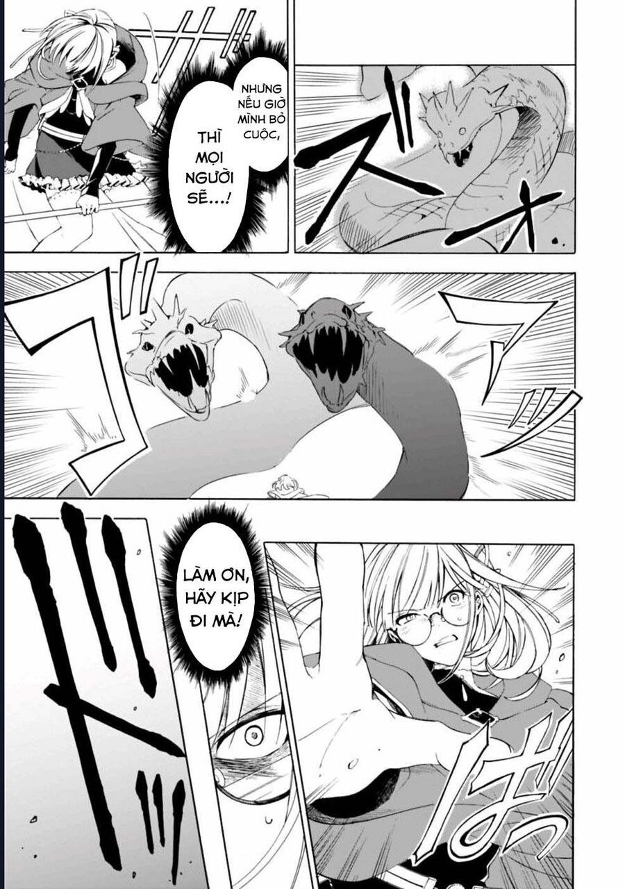 Vì Bị Coi Là Kẻ Ăn Bám, Tôi Quyết Định Chuyển Đến Đế Quốc Để Thăng Tiến Sự Nghiệp. - Chapter 14 - Page 11