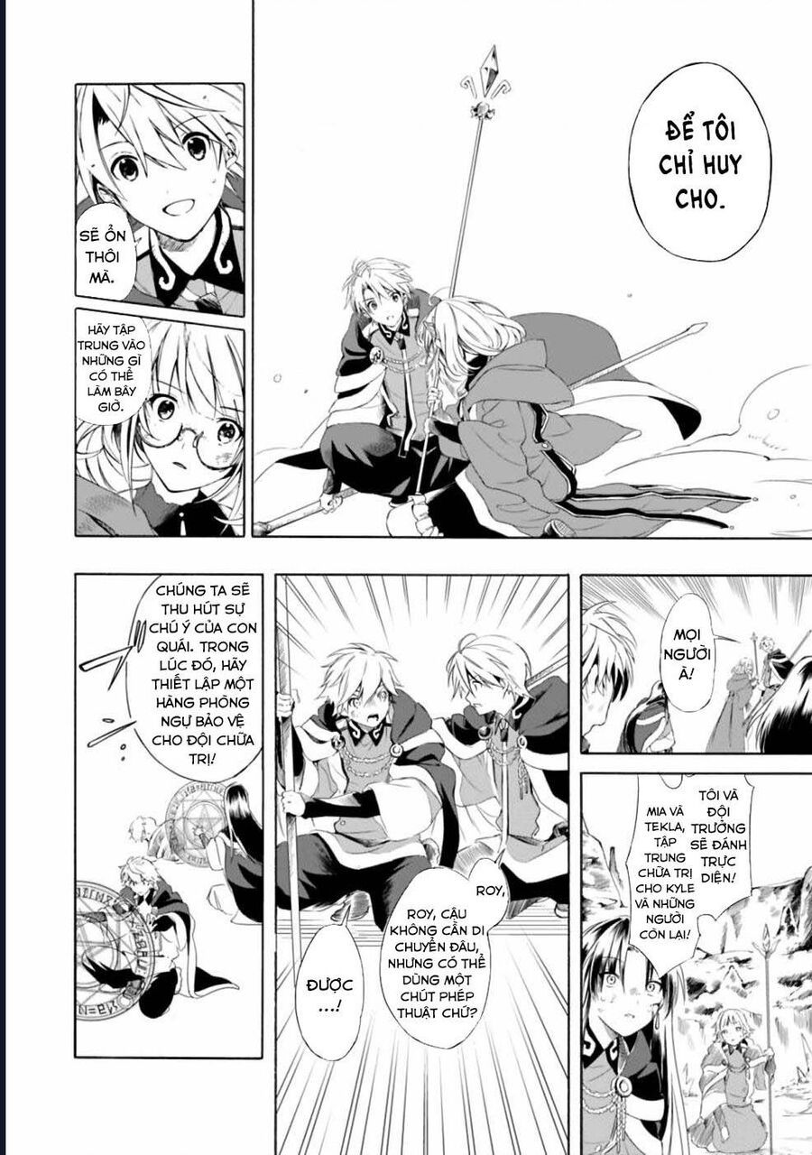 Vì Bị Coi Là Kẻ Ăn Bám, Tôi Quyết Định Chuyển Đến Đế Quốc Để Thăng Tiến Sự Nghiệp. - Chapter 14 - Page 14