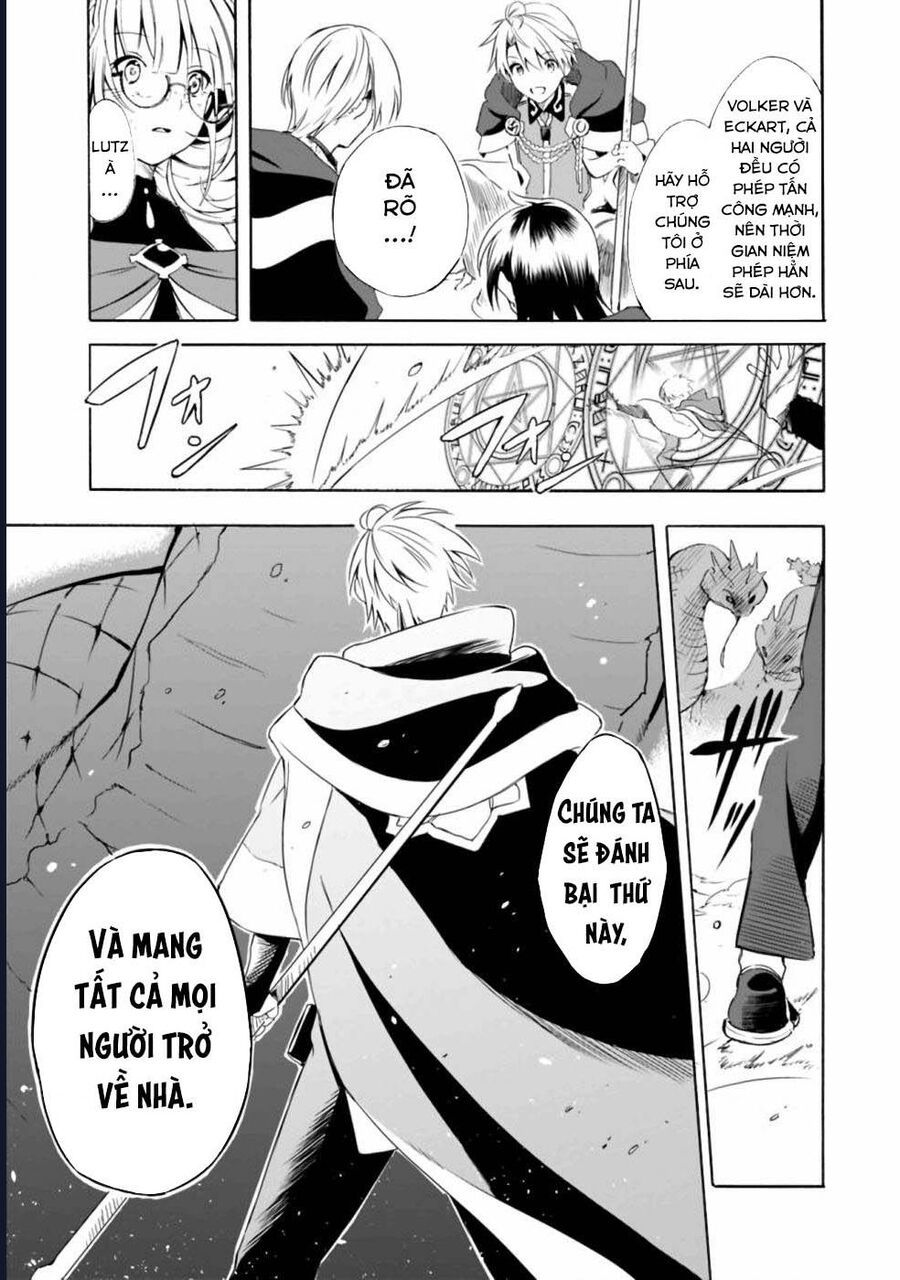 Vì Bị Coi Là Kẻ Ăn Bám, Tôi Quyết Định Chuyển Đến Đế Quốc Để Thăng Tiến Sự Nghiệp. - Chapter 14 - Page 15