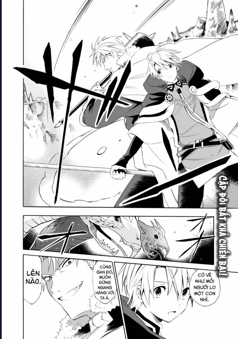 Vì Bị Coi Là Kẻ Ăn Bám, Tôi Quyết Định Chuyển Đến Đế Quốc Để Thăng Tiến Sự Nghiệp. - Chapter 14 - Page 16