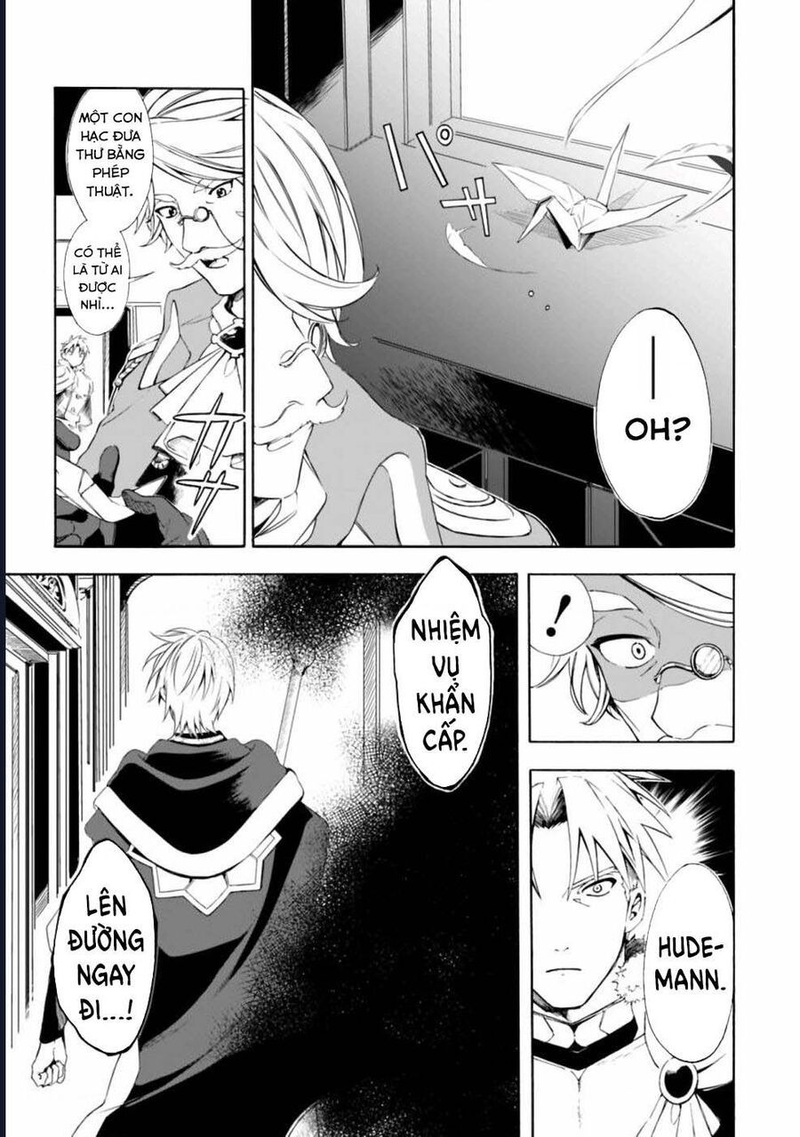 Vì Bị Coi Là Kẻ Ăn Bám, Tôi Quyết Định Chuyển Đến Đế Quốc Để Thăng Tiến Sự Nghiệp. - Chapter 14 - Page 3