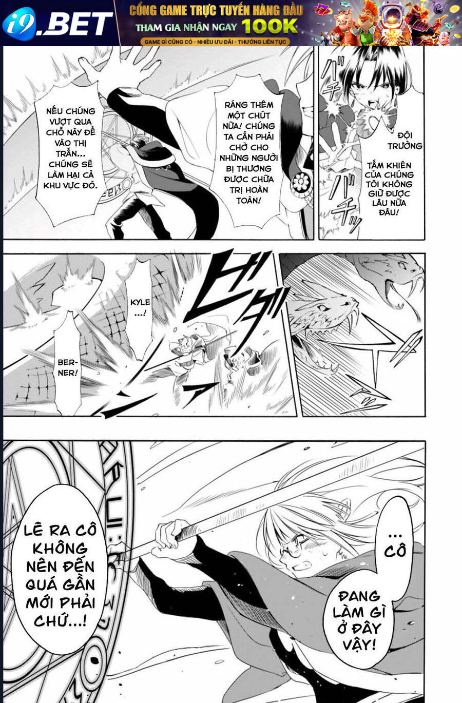 Vì Bị Coi Là Kẻ Ăn Bám, Tôi Quyết Định Chuyển Đến Đế Quốc Để Thăng Tiến Sự Nghiệp. - Chapter 14 - Page 9