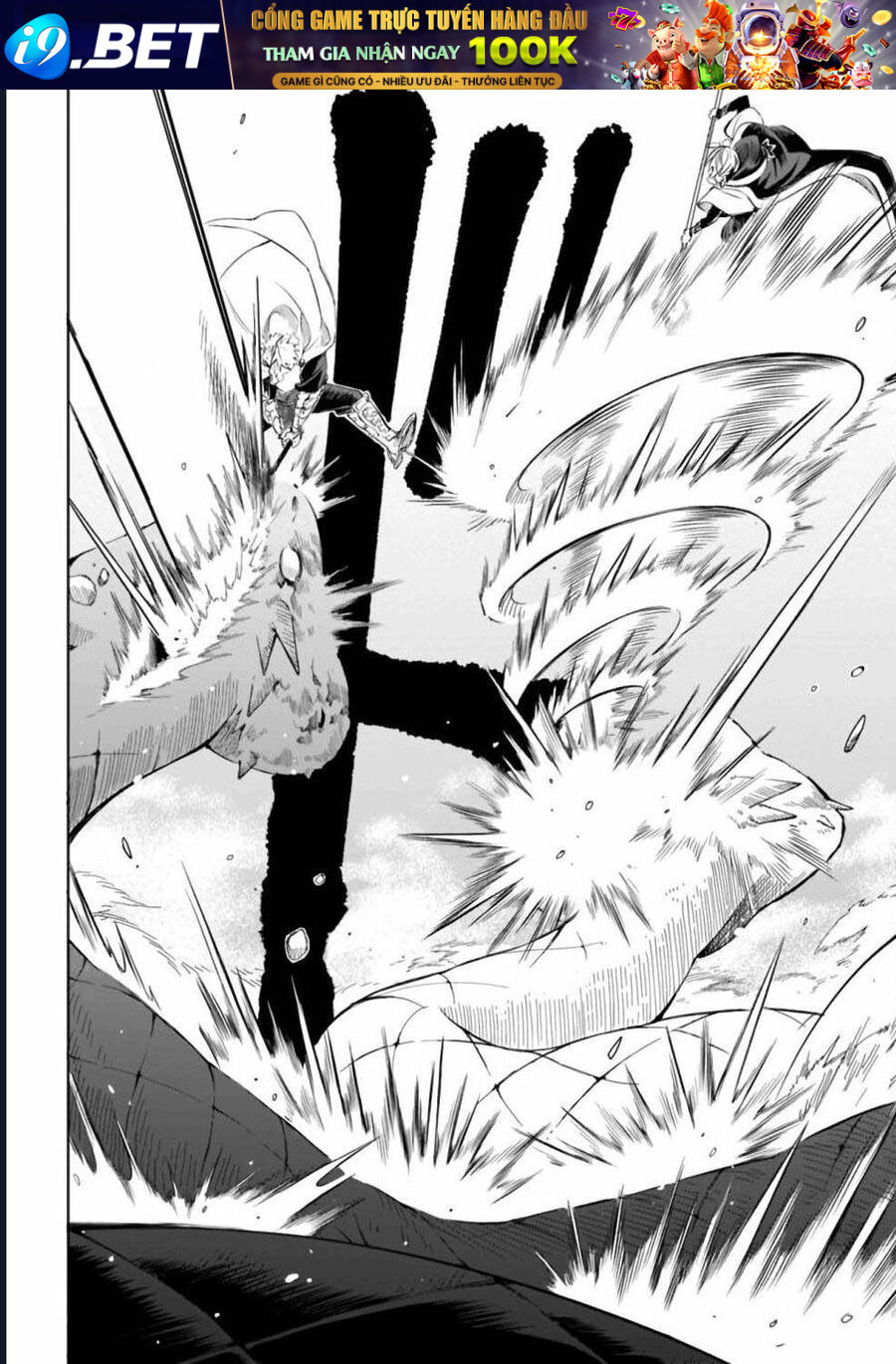 Vì Bị Coi Là Kẻ Ăn Bám, Tôi Quyết Định Chuyển Đến Đế Quốc Để Thăng Tiến Sự Nghiệp. - Chapter 15 - Page 10