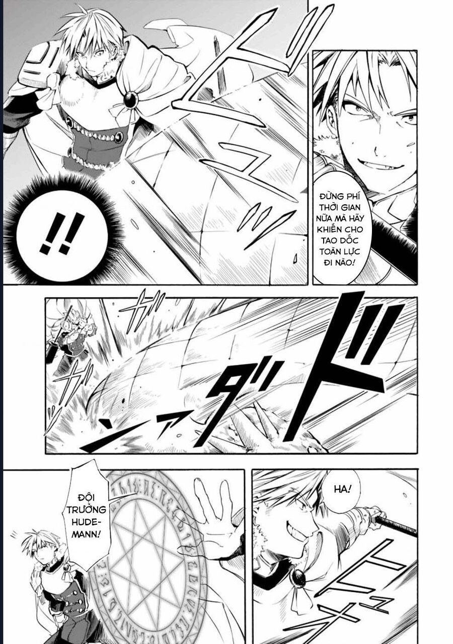 Vì Bị Coi Là Kẻ Ăn Bám, Tôi Quyết Định Chuyển Đến Đế Quốc Để Thăng Tiến Sự Nghiệp. - Chapter 15 - Page 3